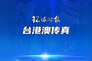 开云官方网站app下载安装截图4